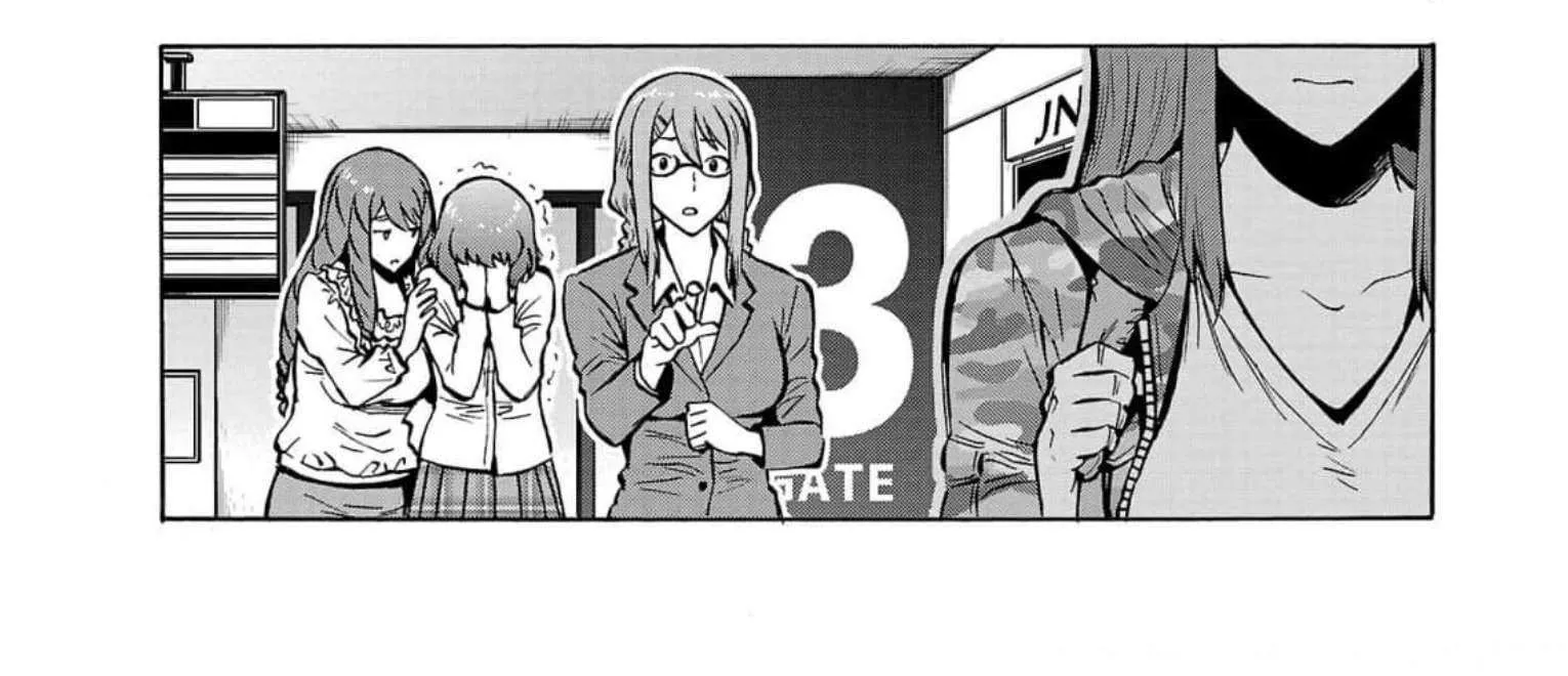 Read Dai Kyochuu Rettou chapter 26 image 42 on Lezhin