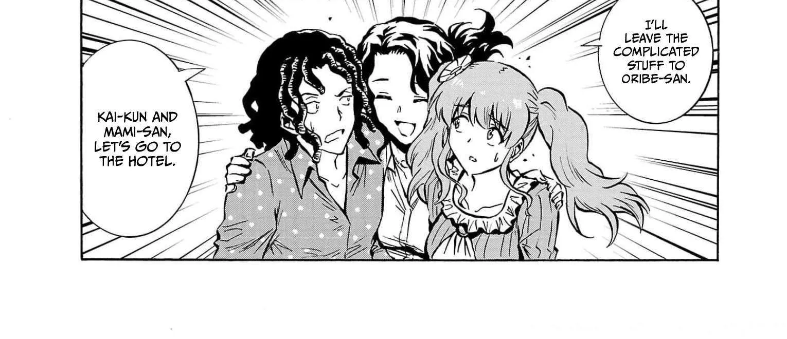 Read Dai Kyochuu Rettou chapter 26 image 46 on Lezhin