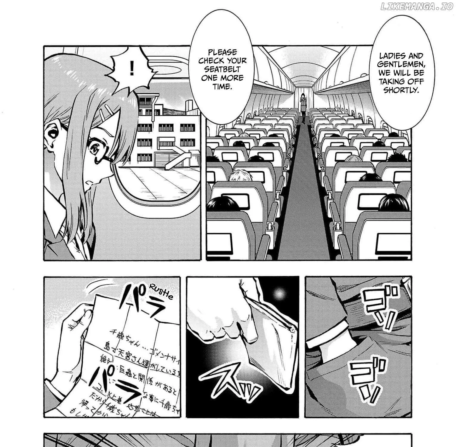 Read Dai Kyochuu Rettou chapter 26 image 47 on Lezhin