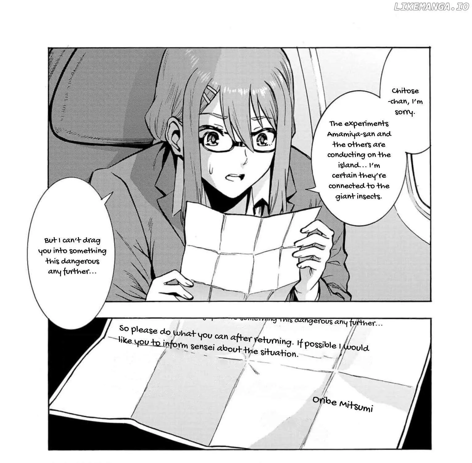 Read Dai Kyochuu Rettou chapter 26 image 49 on Lezhin