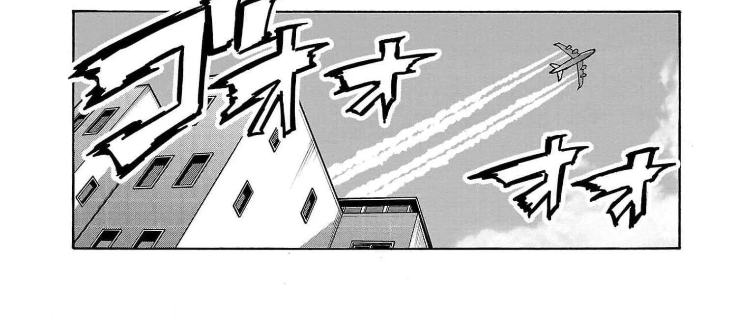 Read Dai Kyochuu Rettou chapter 26 image 52 on Lezhin