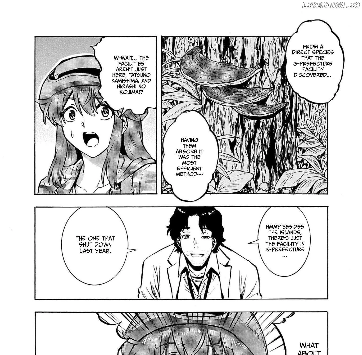 Read Dai Kyochuu Rettou chapter 26 image 63 on Lezhin