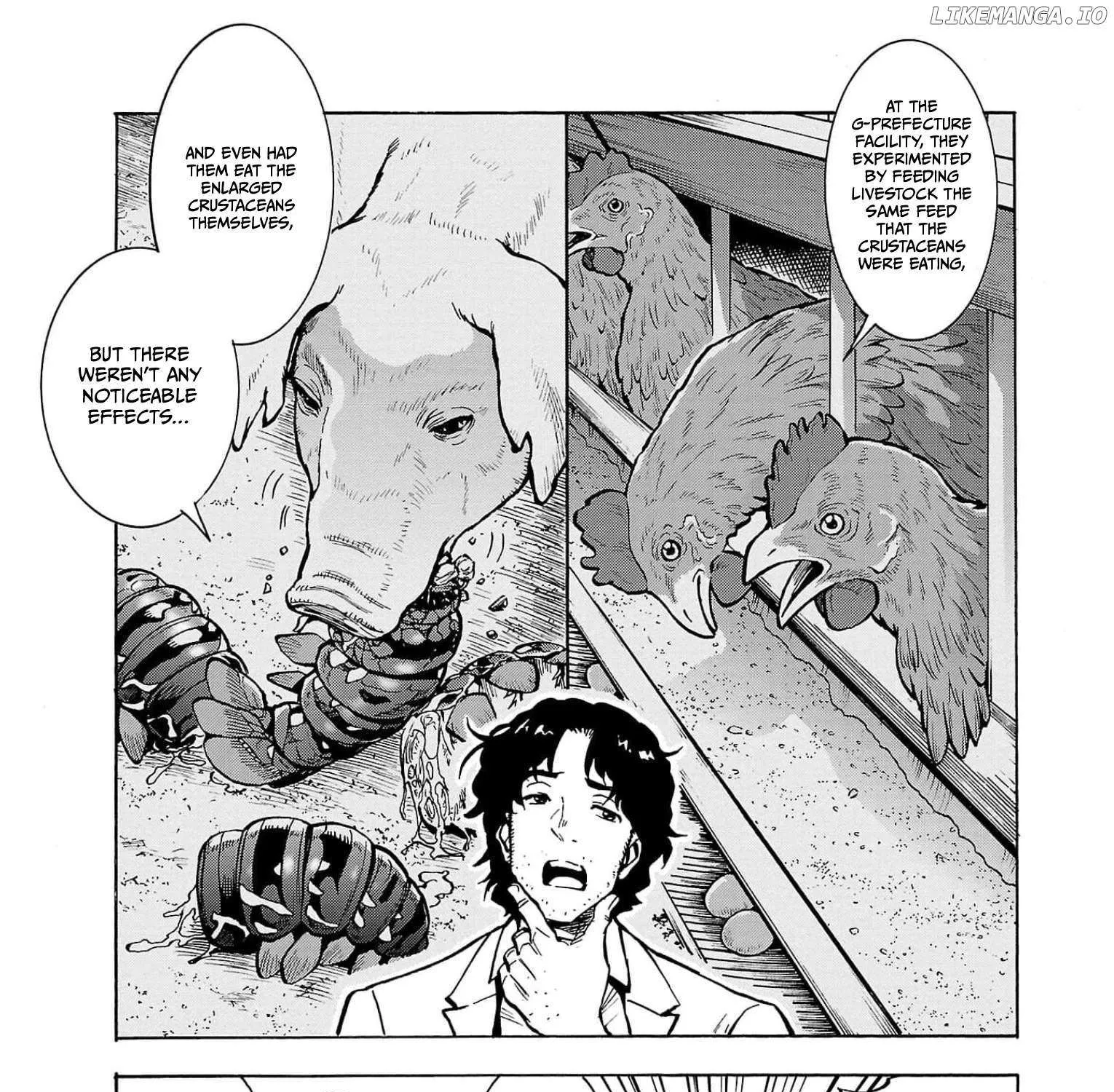 Read Dai Kyochuu Rettou chapter 26 image 65 on Lezhin