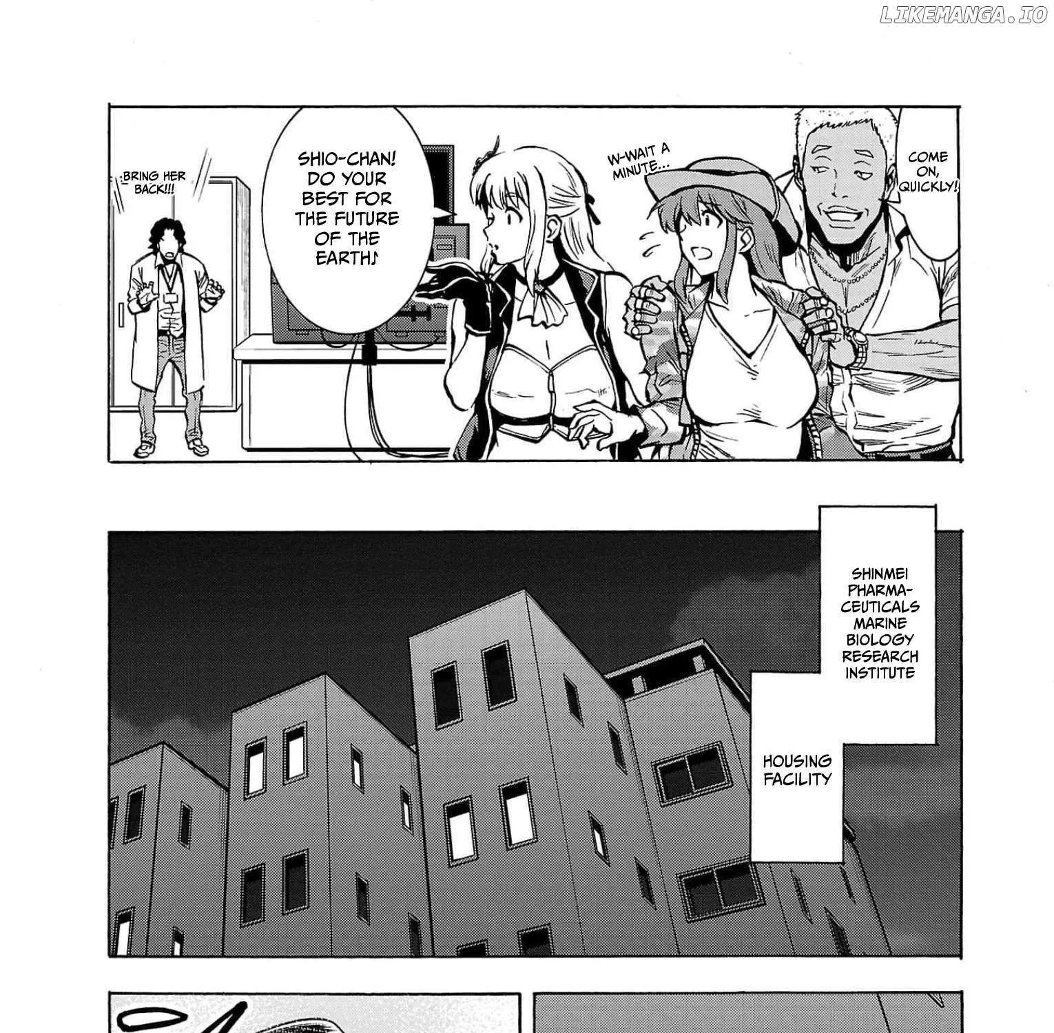 Read Dai Kyochuu Rettou chapter 26 image 69 on Lezhin