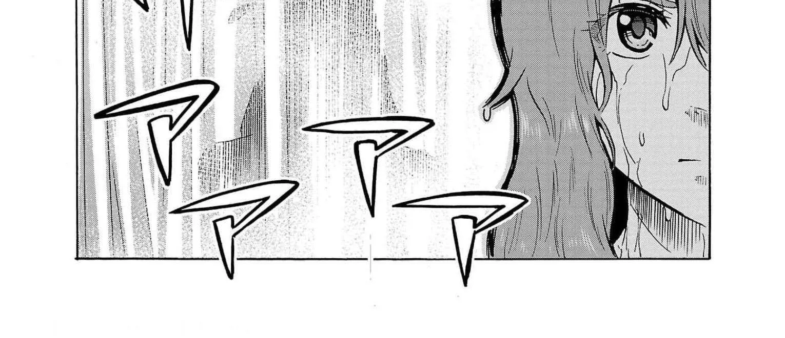 Read Dai Kyochuu Rettou chapter 26 image 76 on Lezhin
