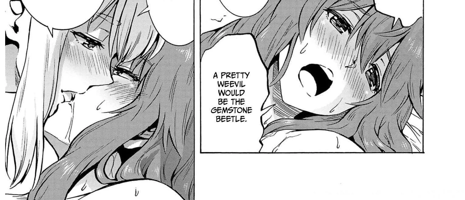 Read Dai Kyochuu Rettou chapter 27 image 18 on Lezhin