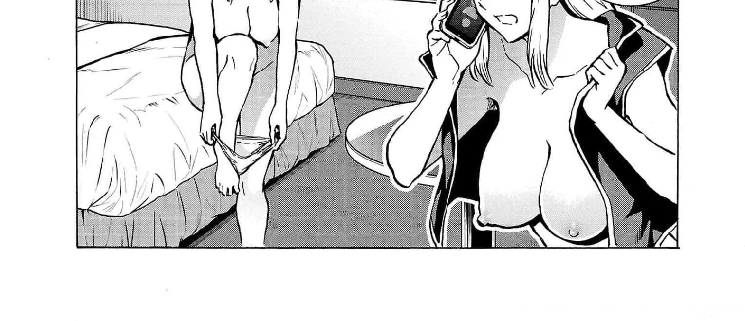 Read Dai Kyochuu Rettou chapter 27 image 26 on Lezhin