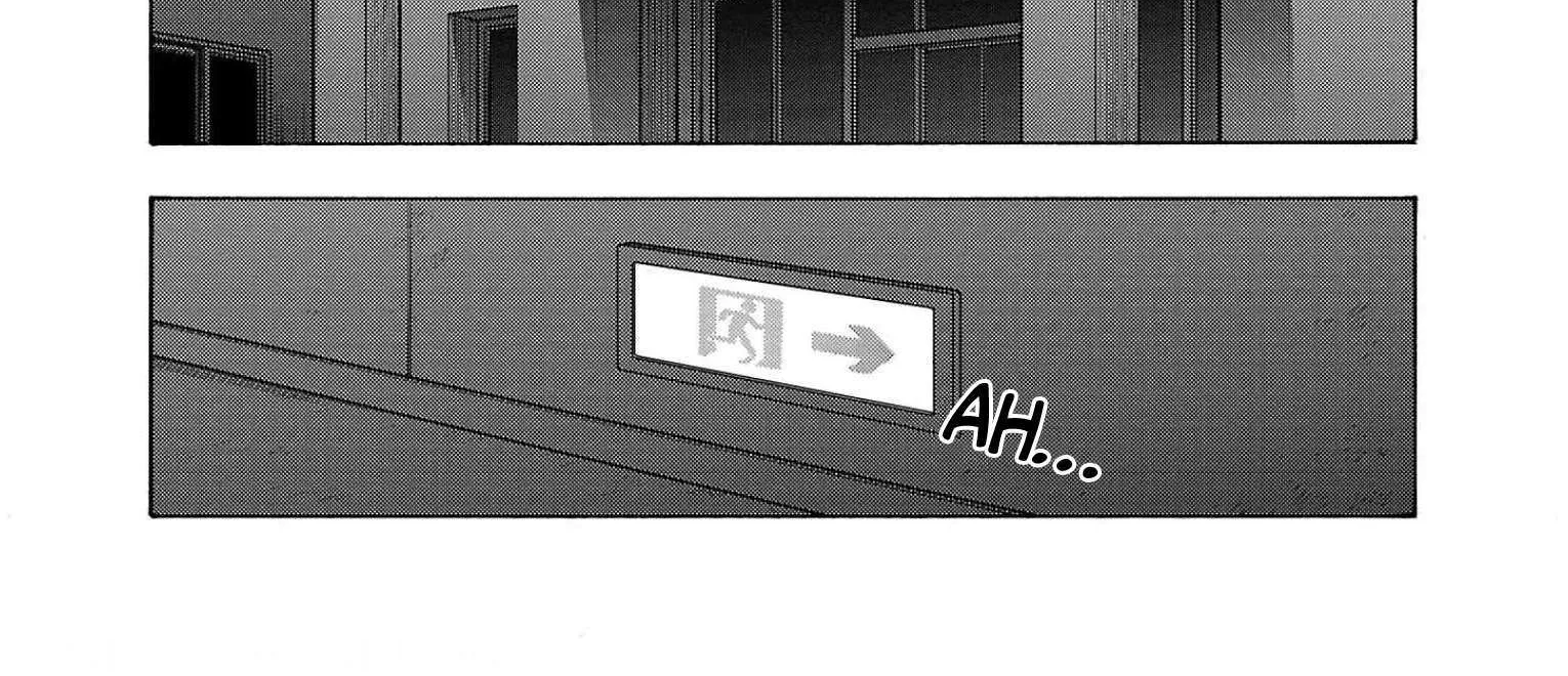 Read Dai Kyochuu Rettou chapter 27 image 28 on Lezhin