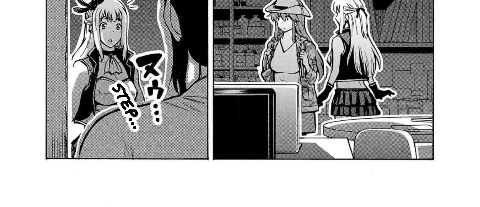Read Dai Kyochuu Rettou chapter 27 image 32 on Lezhin