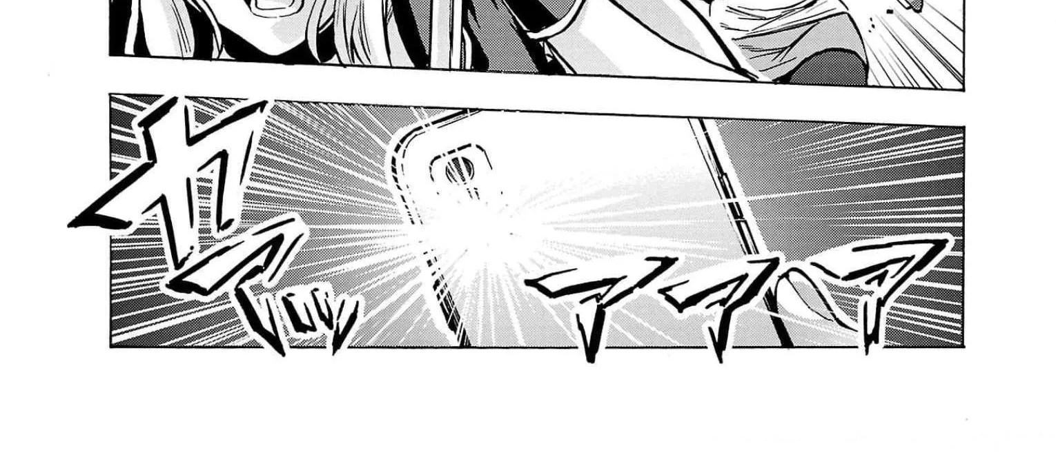 Read Dai Kyochuu Rettou chapter 27 image 38 on Lezhin