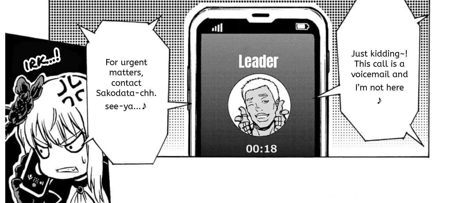 Read Dai Kyochuu Rettou chapter 27 image 58 on Lezhin