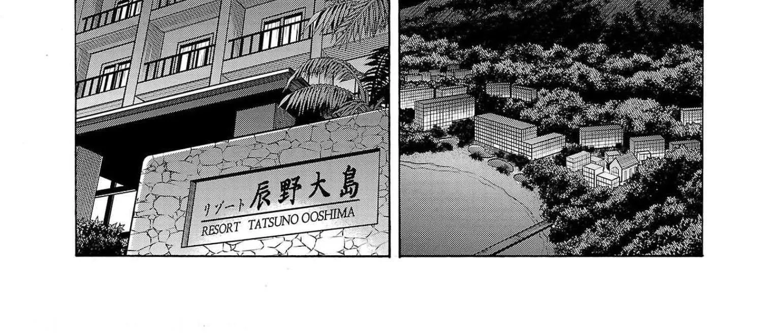 Read Dai Kyochuu Rettou chapter 27 image 60 on Lezhin