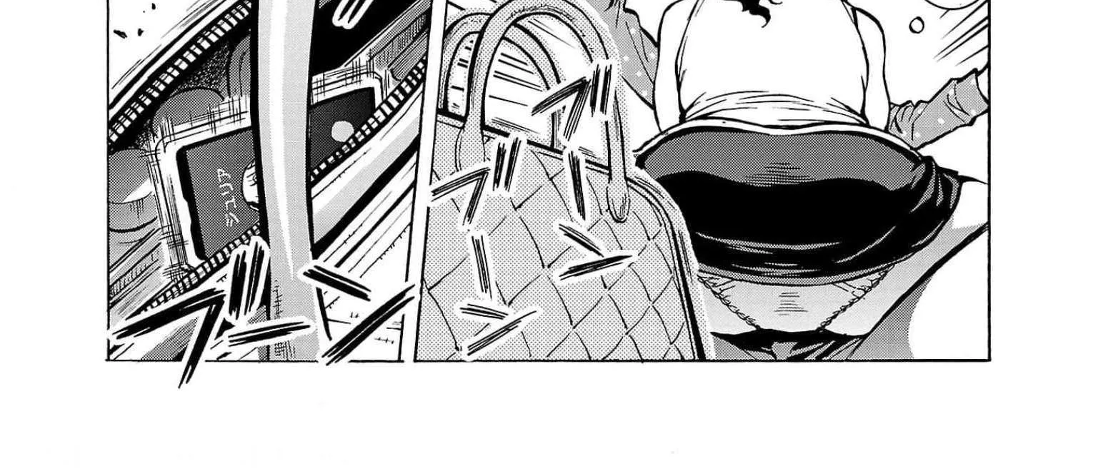 Read Dai Kyochuu Rettou chapter 27 image 68 on Lezhin