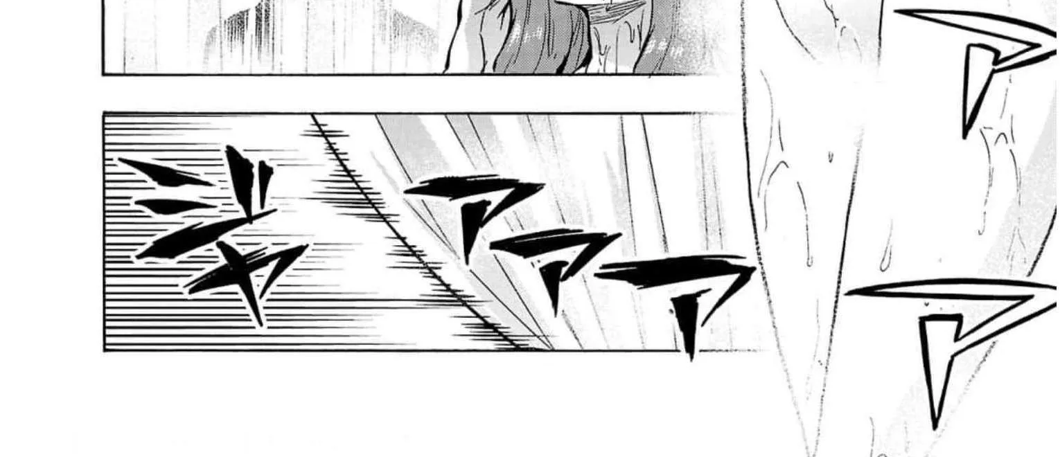 Read Dai Kyochuu Rettou chapter 27 image 8 on Lezhin