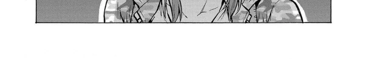 Read Dai Kyochuu Rettou chapter 28 image 11 on Lezhin