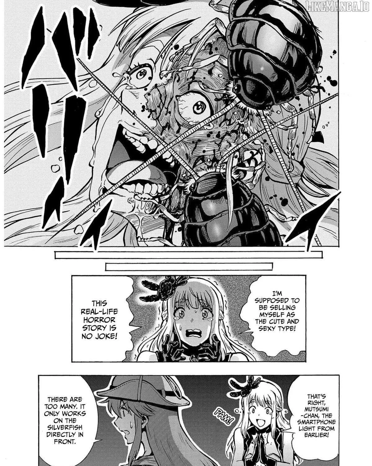 Read Dai Kyochuu Rettou chapter 28 image 12 on Lezhin
