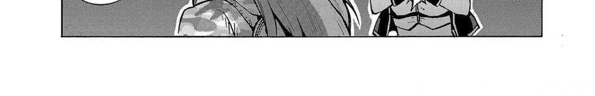Read Dai Kyochuu Rettou chapter 28 image 13 on Lezhin