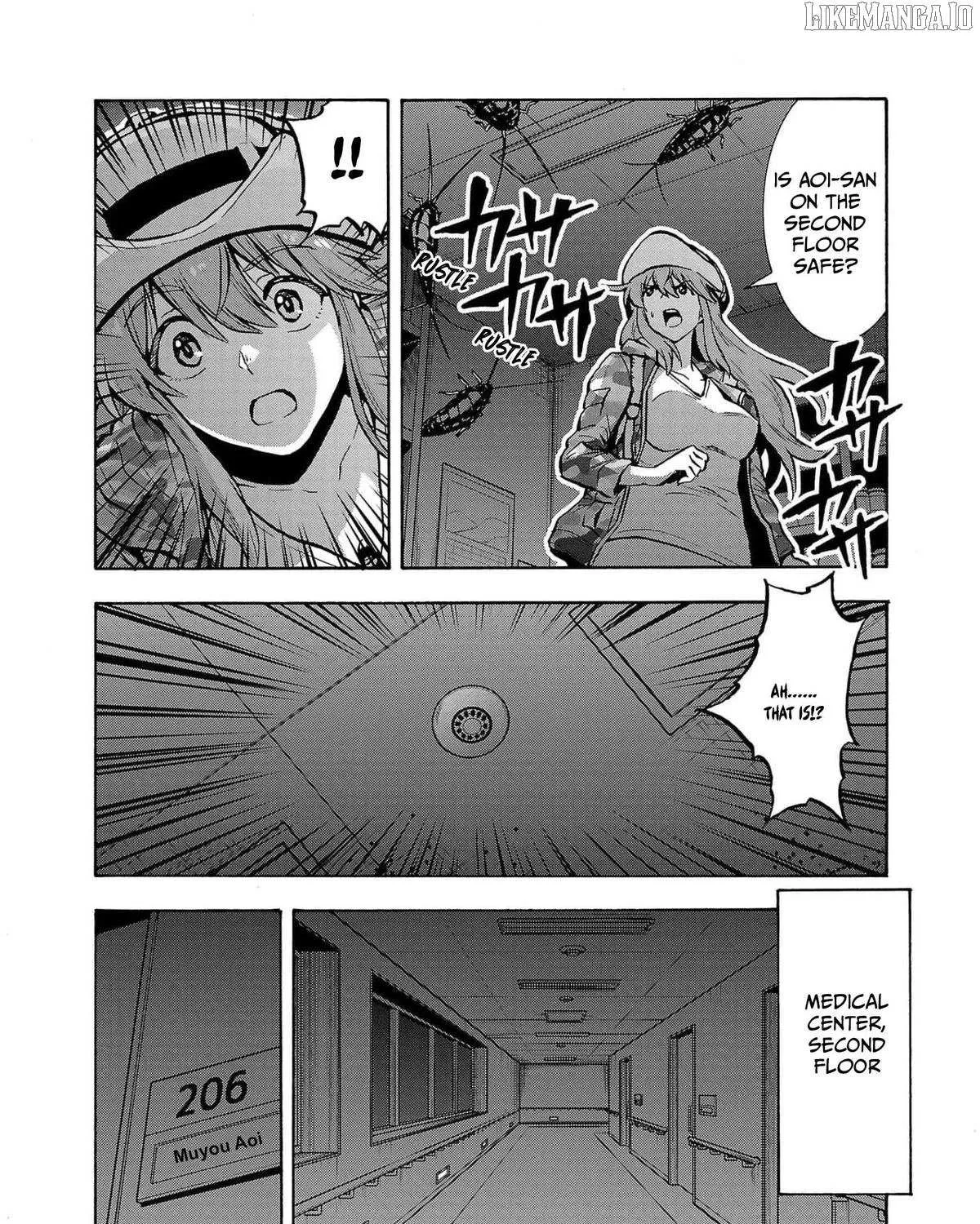 Read Dai Kyochuu Rettou chapter 28 image 14 on Lezhin
