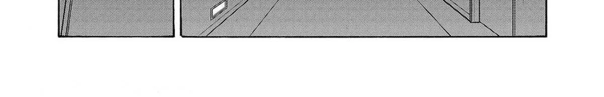 Read Dai Kyochuu Rettou chapter 28 image 15 on Lezhin