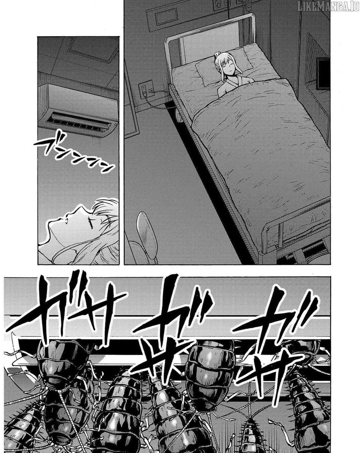 Read Dai Kyochuu Rettou chapter 28 image 16 on Lezhin