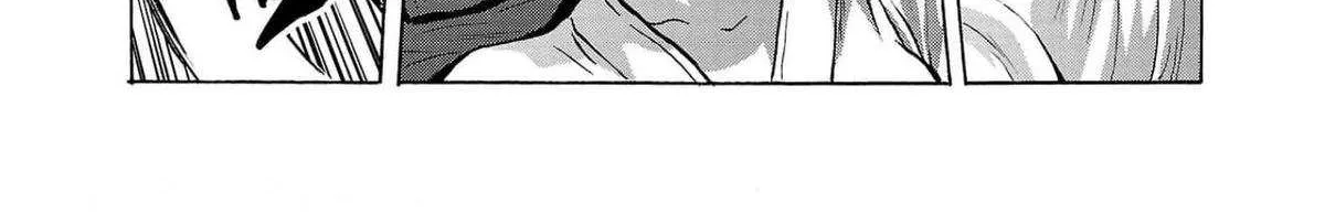 Read Dai Kyochuu Rettou chapter 28 image 19 on Lezhin