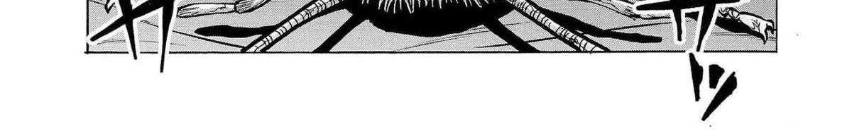 Read Dai Kyochuu Rettou chapter 28 image 21 on Lezhin