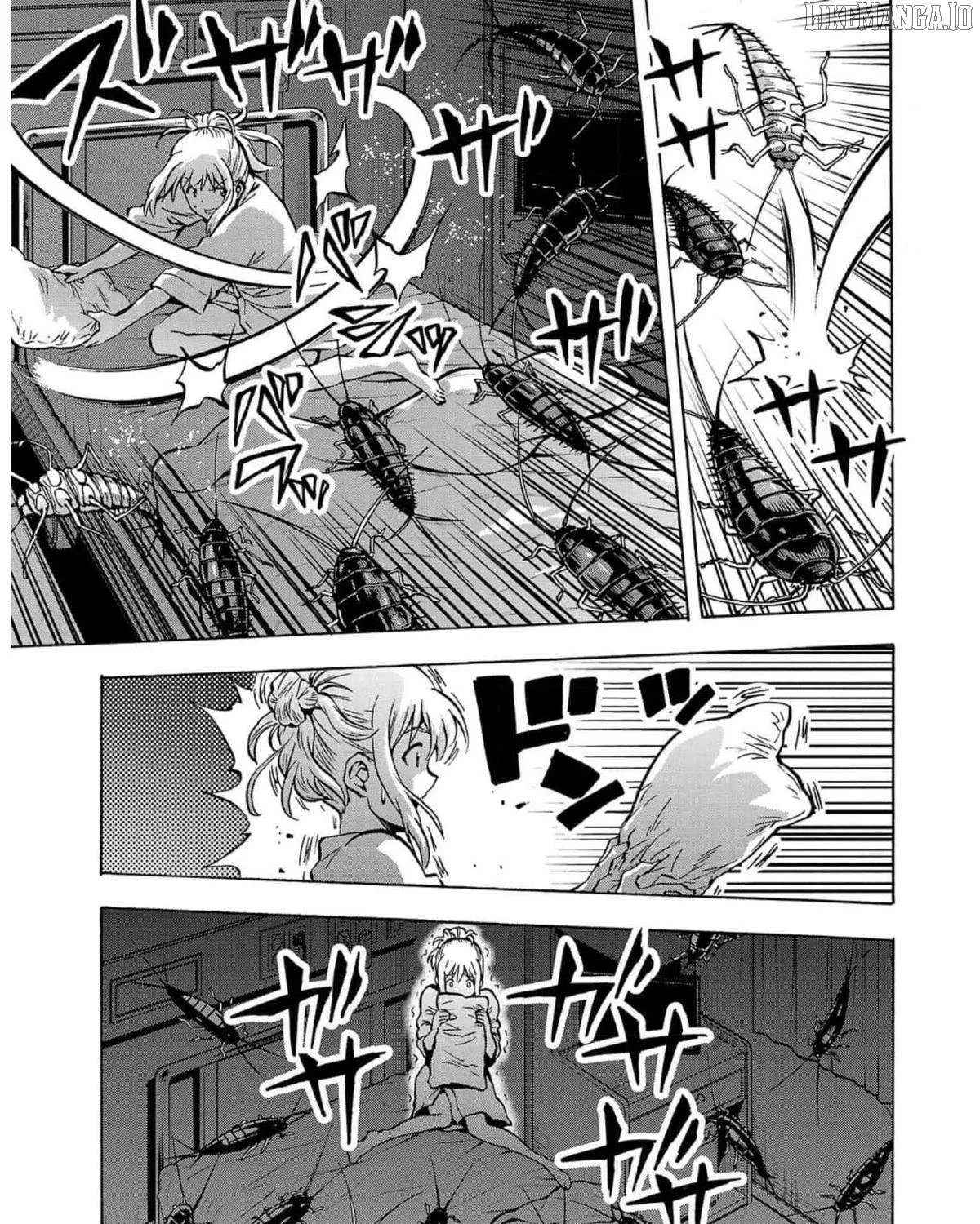 Read Dai Kyochuu Rettou chapter 28 image 24 on Lezhin