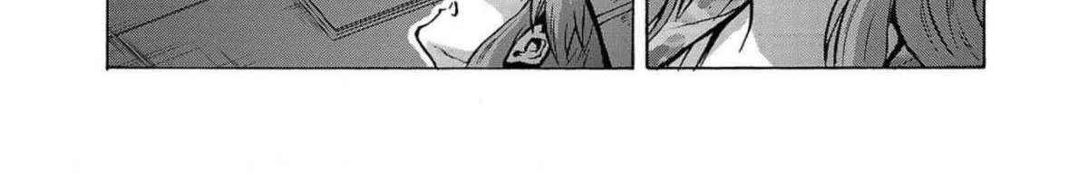 Read Dai Kyochuu Rettou chapter 28 image 27 on Lezhin