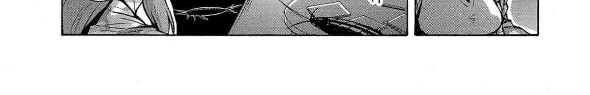 Read Dai Kyochuu Rettou chapter 28 image 29 on Lezhin