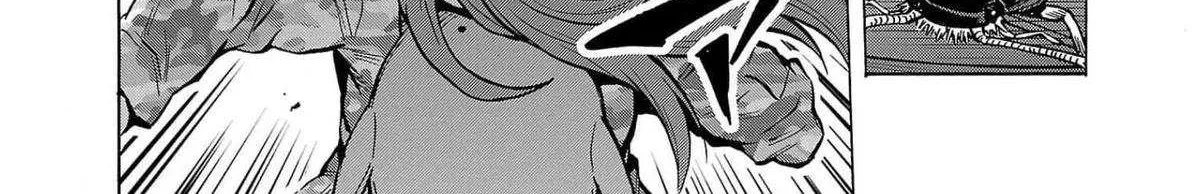 Read Dai Kyochuu Rettou chapter 28 image 31 on Lezhin