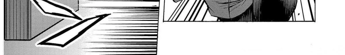 Read Dai Kyochuu Rettou chapter 28 image 37 on Lezhin