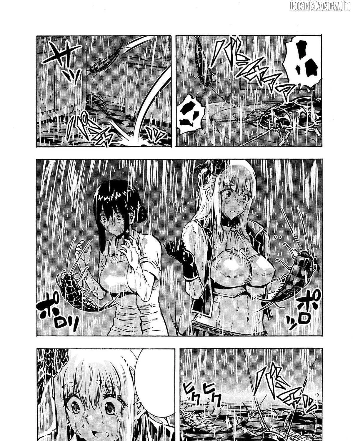 Read Dai Kyochuu Rettou chapter 28 image 40 on Lezhin