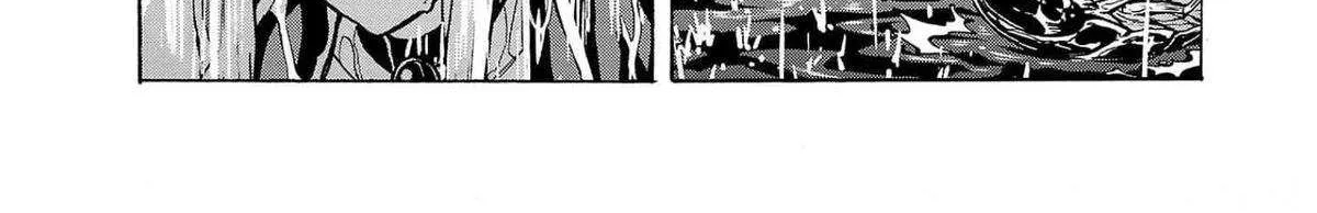 Read Dai Kyochuu Rettou chapter 28 image 41 on Lezhin