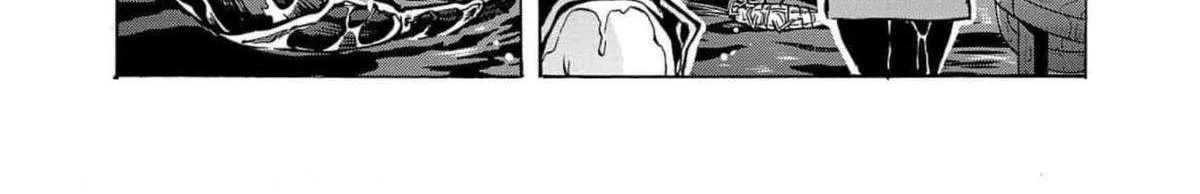 Read Dai Kyochuu Rettou chapter 28 image 43 on Lezhin