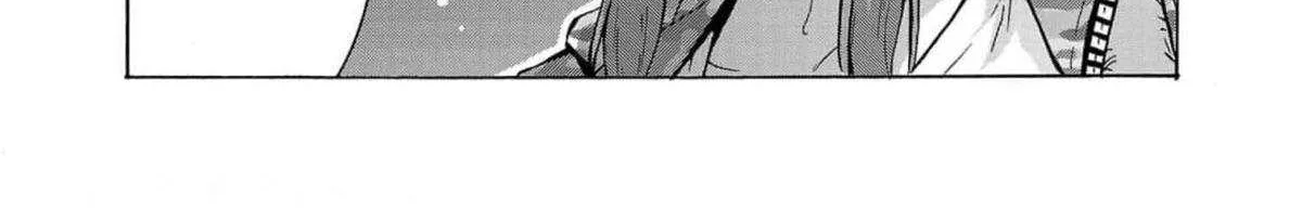 Read Dai Kyochuu Rettou chapter 28 image 47 on Lezhin