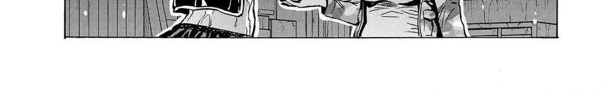 Read Dai Kyochuu Rettou chapter 28 image 49 on Lezhin