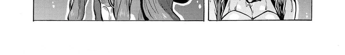 Read Dai Kyochuu Rettou chapter 28 image 51 on Lezhin