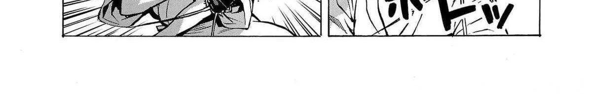 Read Dai Kyochuu Rettou chapter 28 image 53 on Lezhin