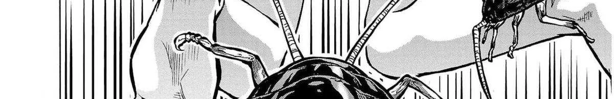 Read Dai Kyochuu Rettou chapter 28 image 59 on Lezhin