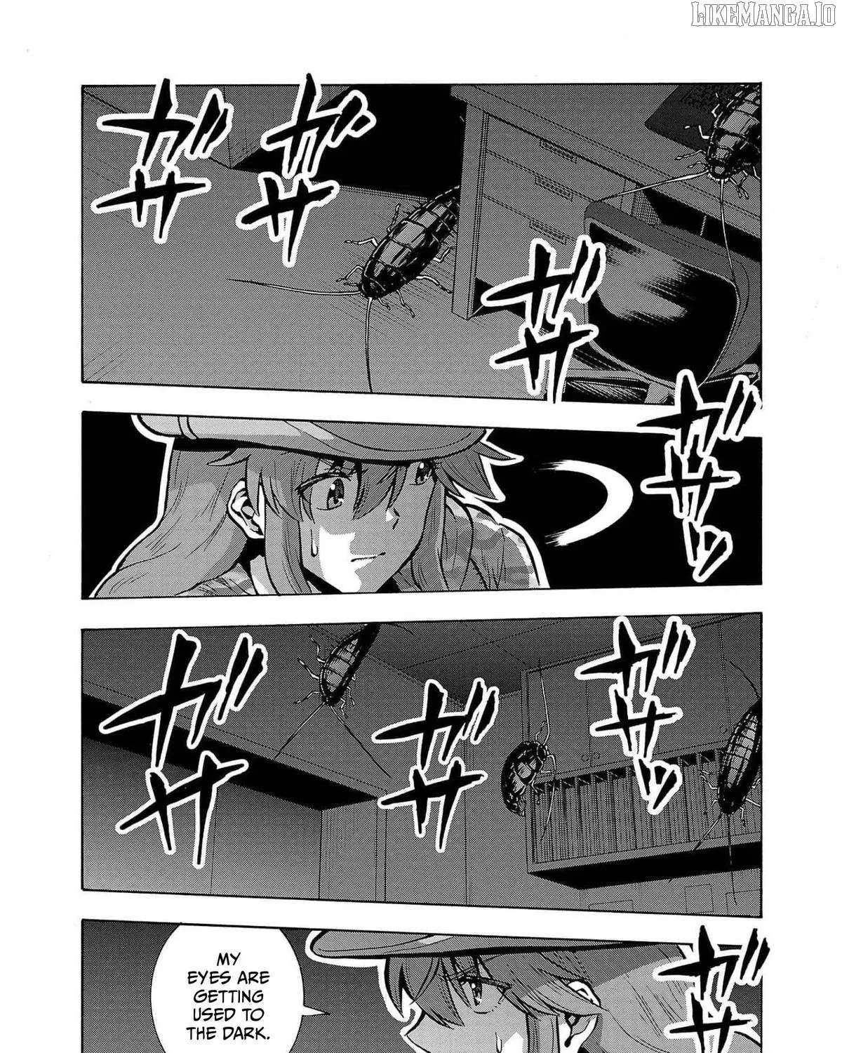 Read Dai Kyochuu Rettou chapter 28 image 6 on Lezhin