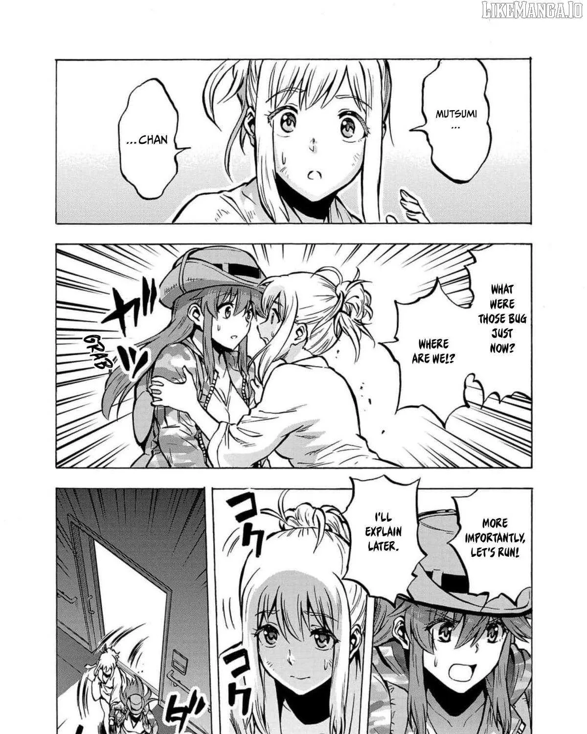Read Dai Kyochuu Rettou chapter 28 image 62 on Lezhin