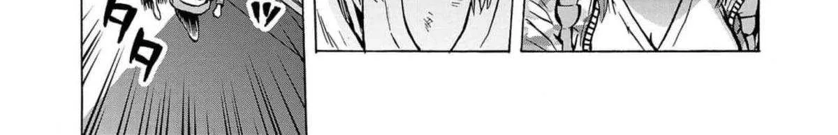 Read Dai Kyochuu Rettou chapter 28 image 63 on Lezhin