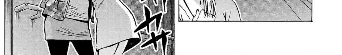 Read Dai Kyochuu Rettou chapter 28 image 65 on Lezhin