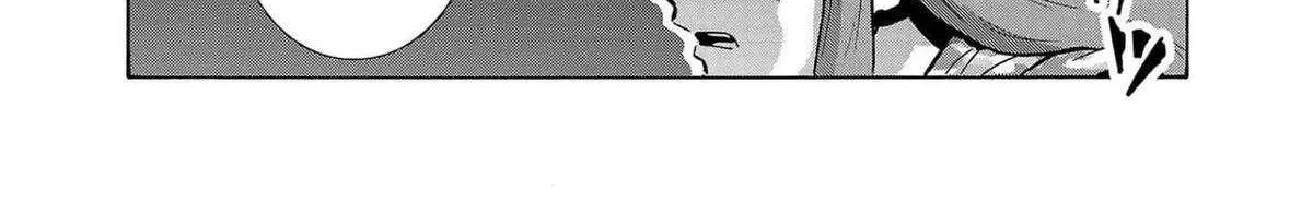 Read Dai Kyochuu Rettou chapter 28 image 7 on Lezhin