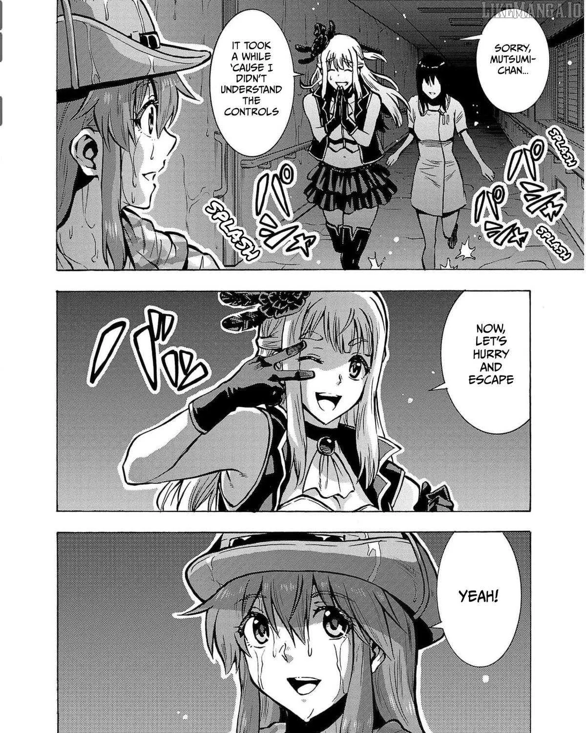 Read Dai Kyochuu Rettou chapter 28 image 74 on Lezhin