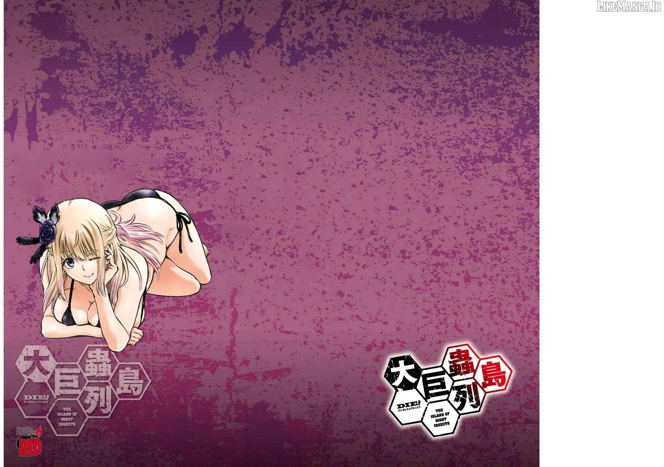 Read Dai Kyochuu Rettou chapter 28 image 84 on Lezhin