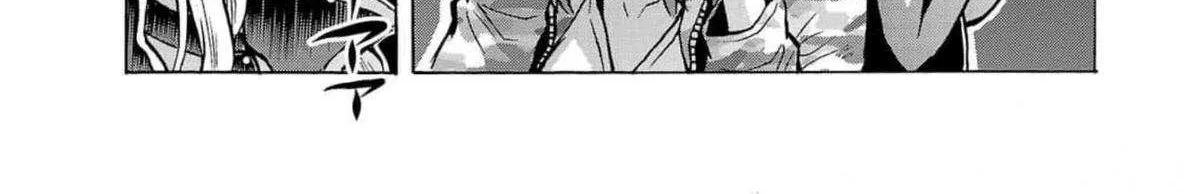 Read Dai Kyochuu Rettou chapter 28 image 9 on Lezhin