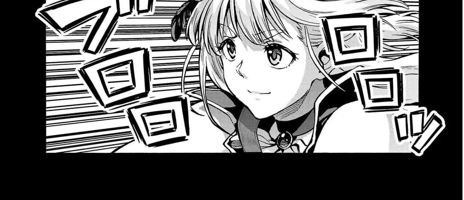 Read Dai Kyochuu Rettou chapter 29 image 12 on Lezhin