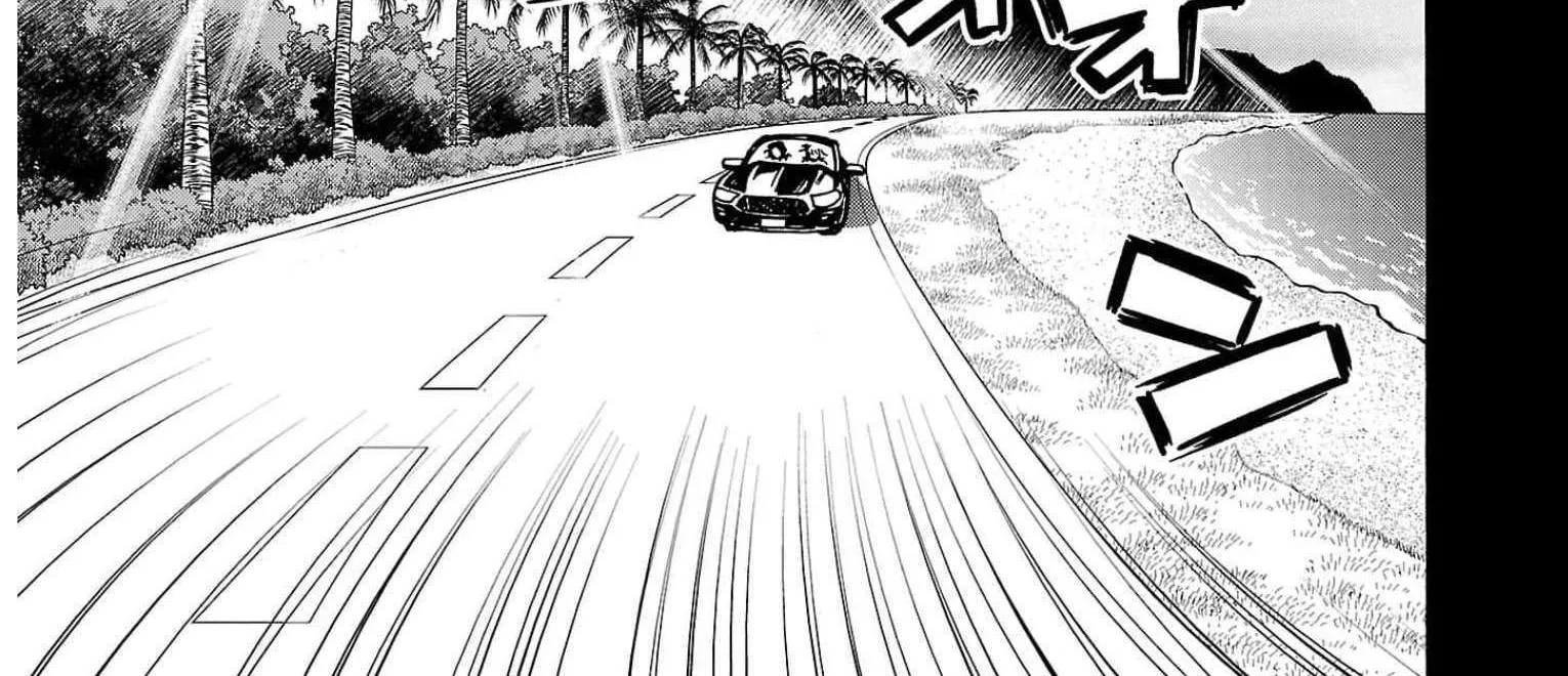 Read Dai Kyochuu Rettou chapter 29 image 14 on Lezhin