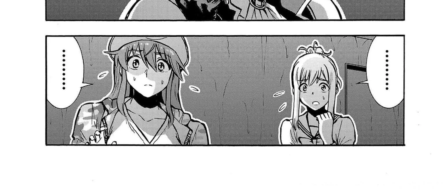Read Dai Kyochuu Rettou chapter 29 image 26 on Lezhin
